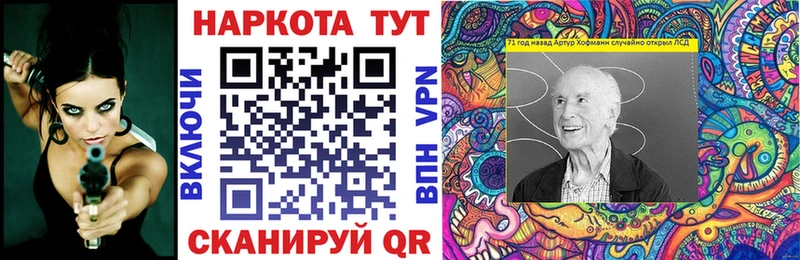 Магазин наркотиков Лесосибирск Alpha PVP  Марихуана  Меф мяу мяу  Экстази  ГАШ 