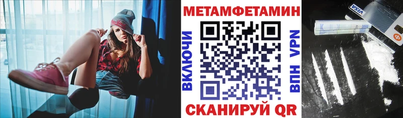 Амфетамин 98%  Лесосибирск 