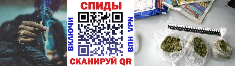 Бутират Butirat  сколько стоит  Лесосибирск 