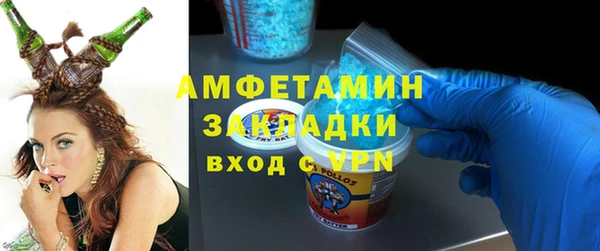 амф Остров