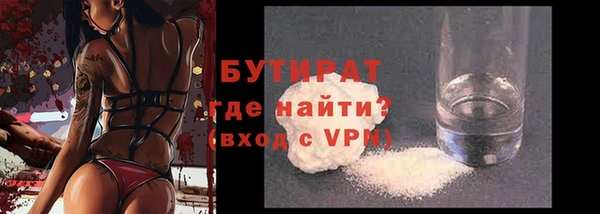 ПСИЛОЦИБИНОВЫЕ ГРИБЫ Пересвет