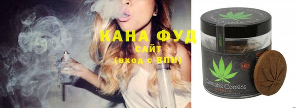 экстази Балабаново