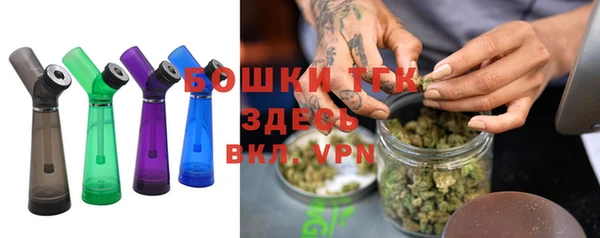 экстази Балабаново