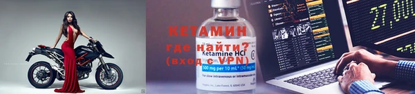 ГАЛЛЮЦИНОГЕННЫЕ ГРИБЫ Баксан