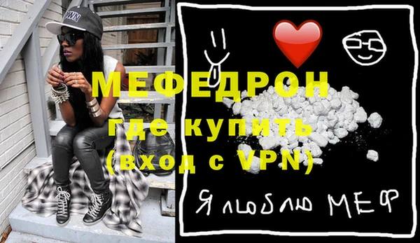 ГАЛЛЮЦИНОГЕННЫЕ ГРИБЫ Баксан