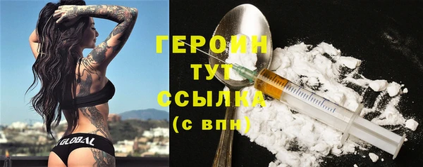амф Остров