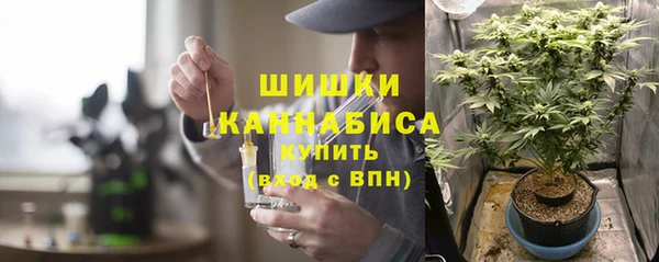 экстази Балабаново