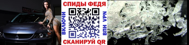 купить наркоту  Лесосибирск  Метамфетамин мет 