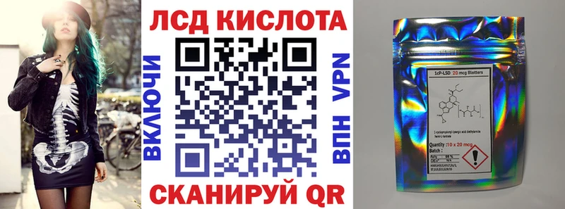 Марки N-bome 1500мкг  Лесосибирск 
