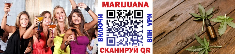 где купить наркоту  Лесосибирск  Марихуана индика 